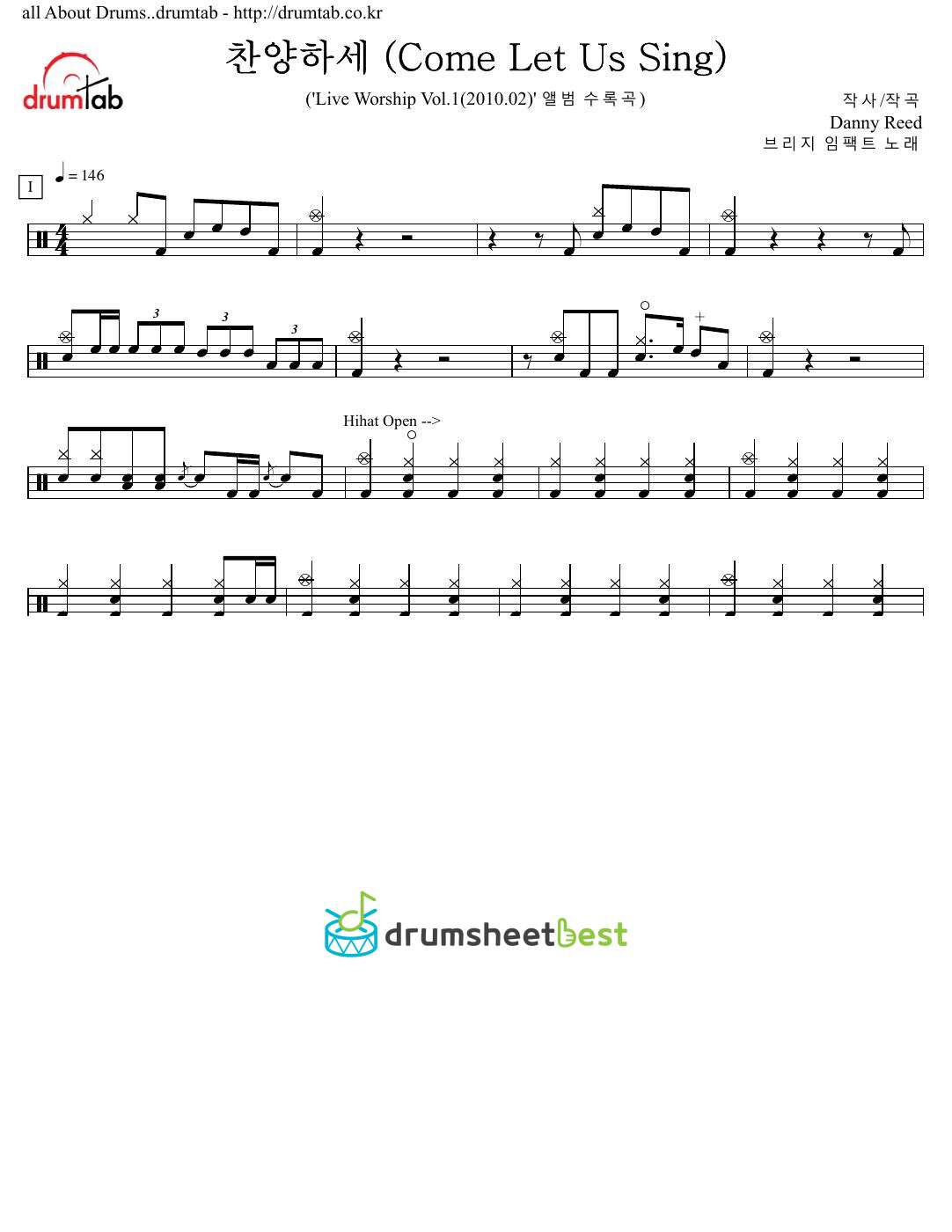 찬양하세 (Come Let Us Sing) preview page 1