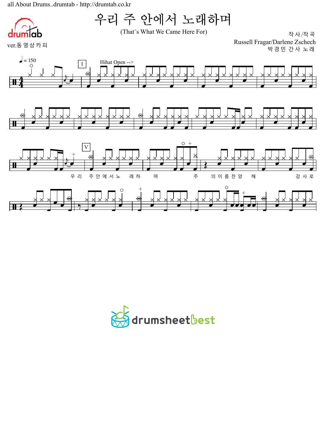 우리 주 안에서 노래하며(That's What We Came Here For) preview page 1