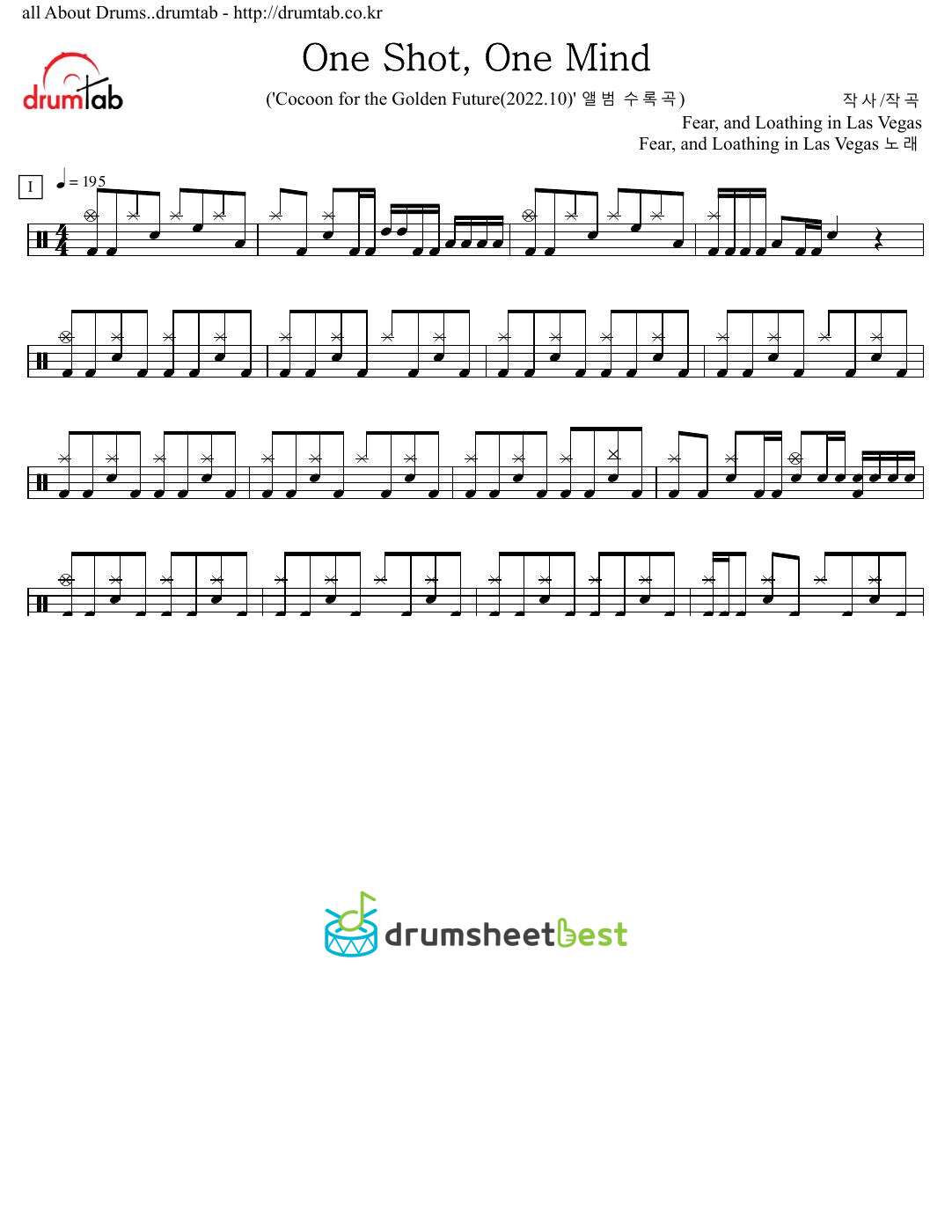 One Shot, One Mind preview page 1