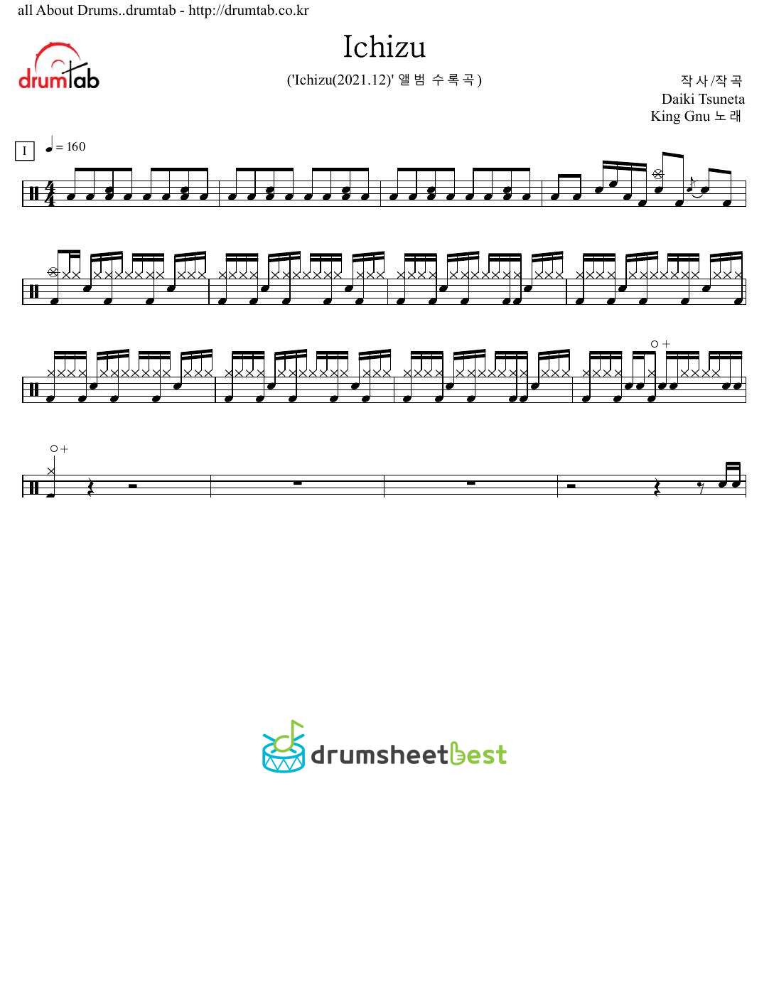 Ichizu preview page 1