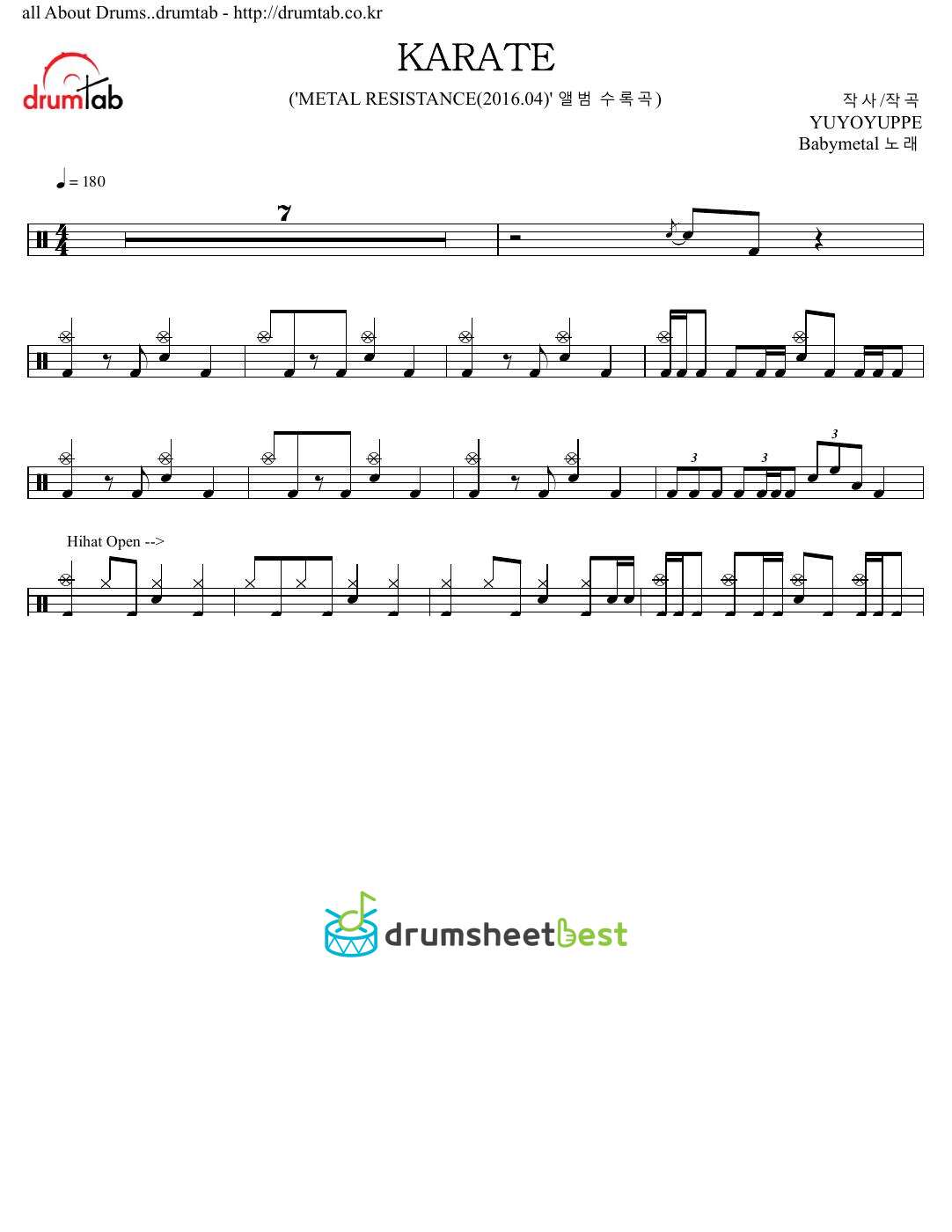 KARATE preview page 1