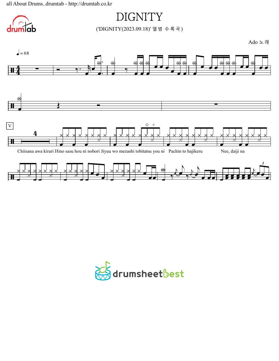 DIGNITY preview page 1