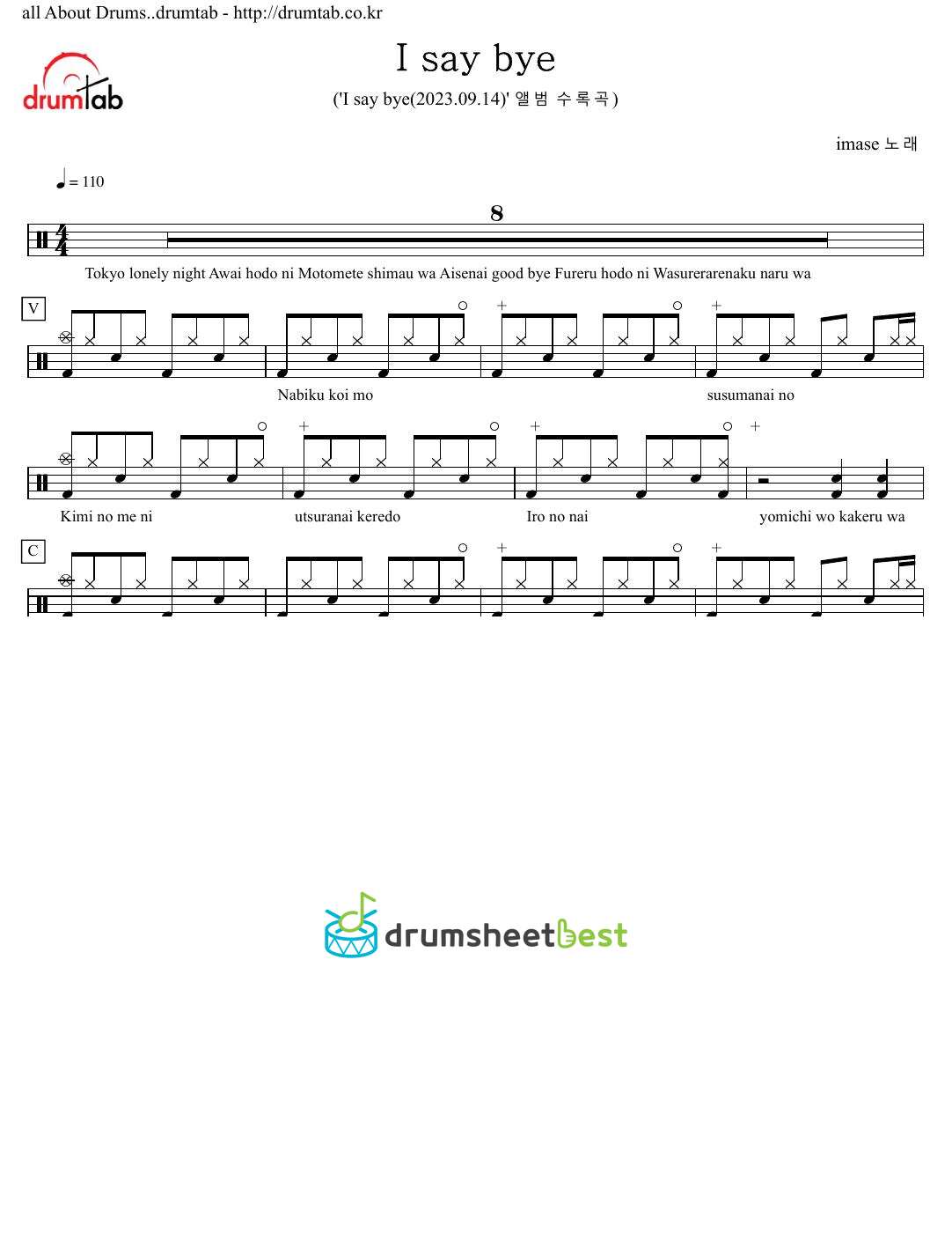 I say bye preview page 1