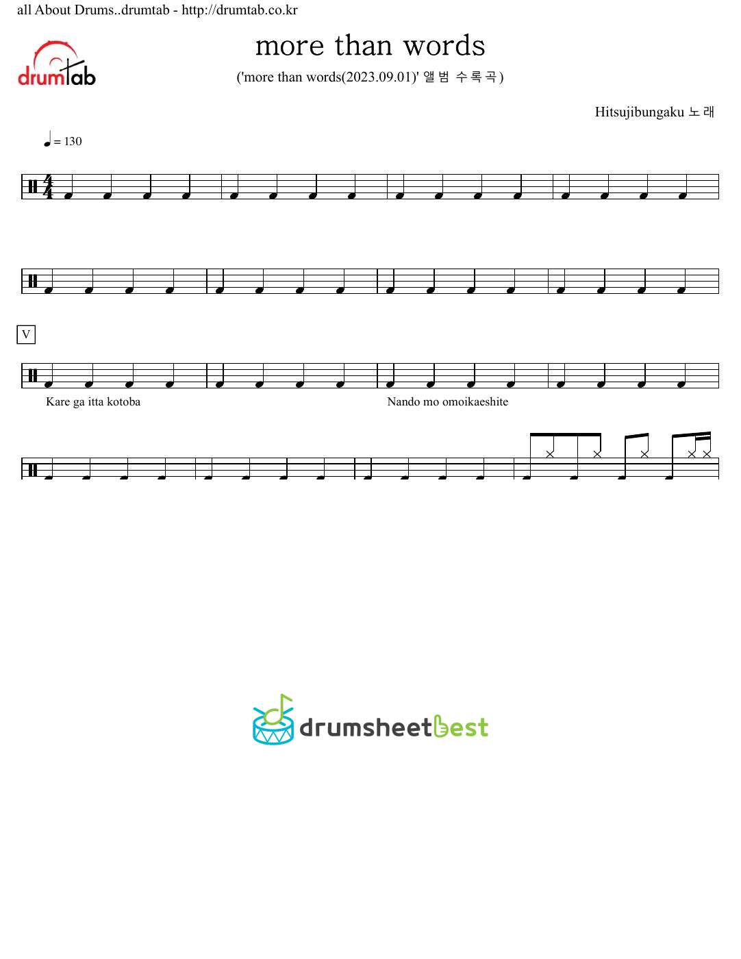 more than words preview page 1