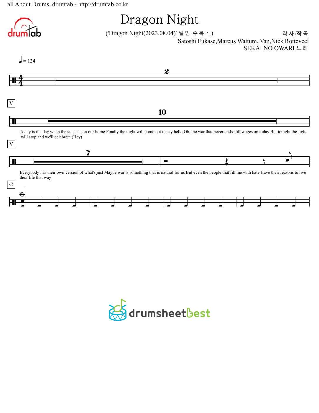 Dragon Night preview page 1