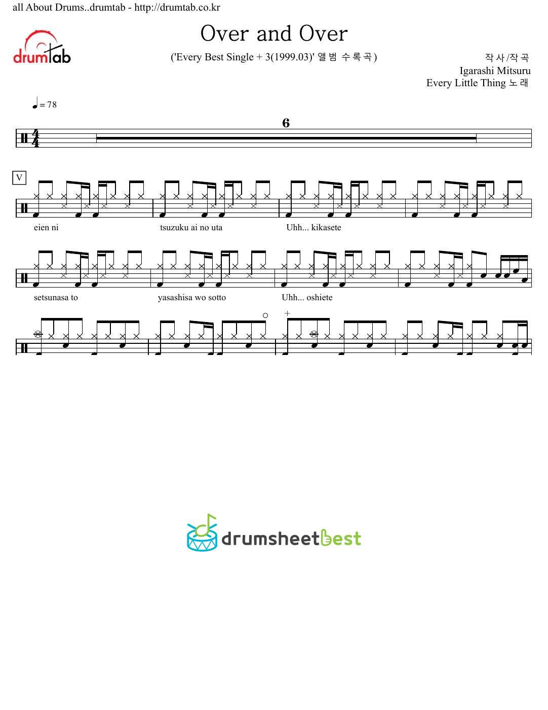 Over and Over preview page 1