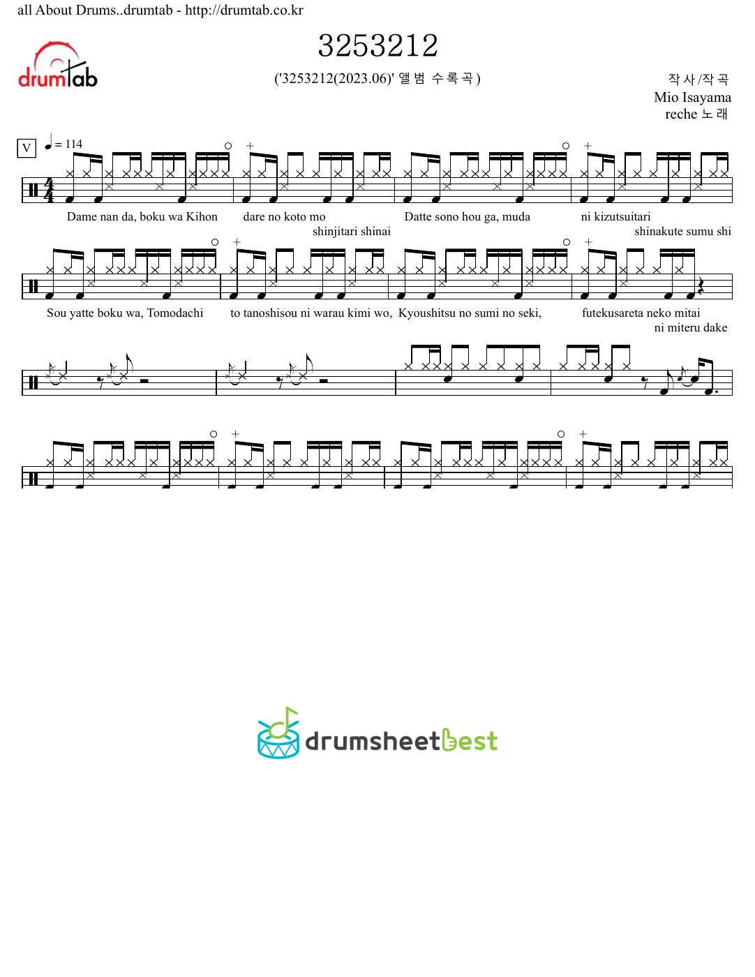 3253212 preview page 1