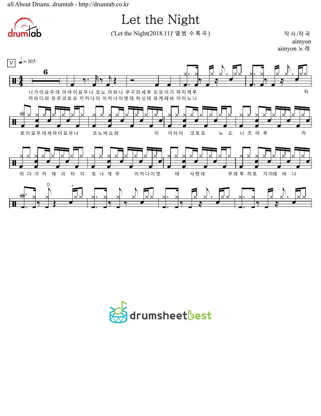 Let the Night preview page 1