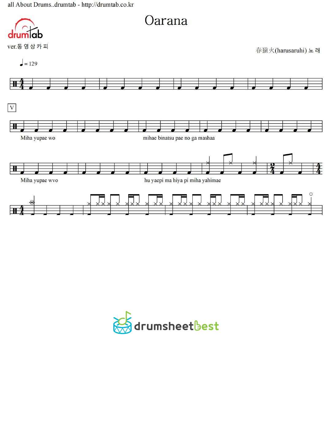 Oarana preview page 1