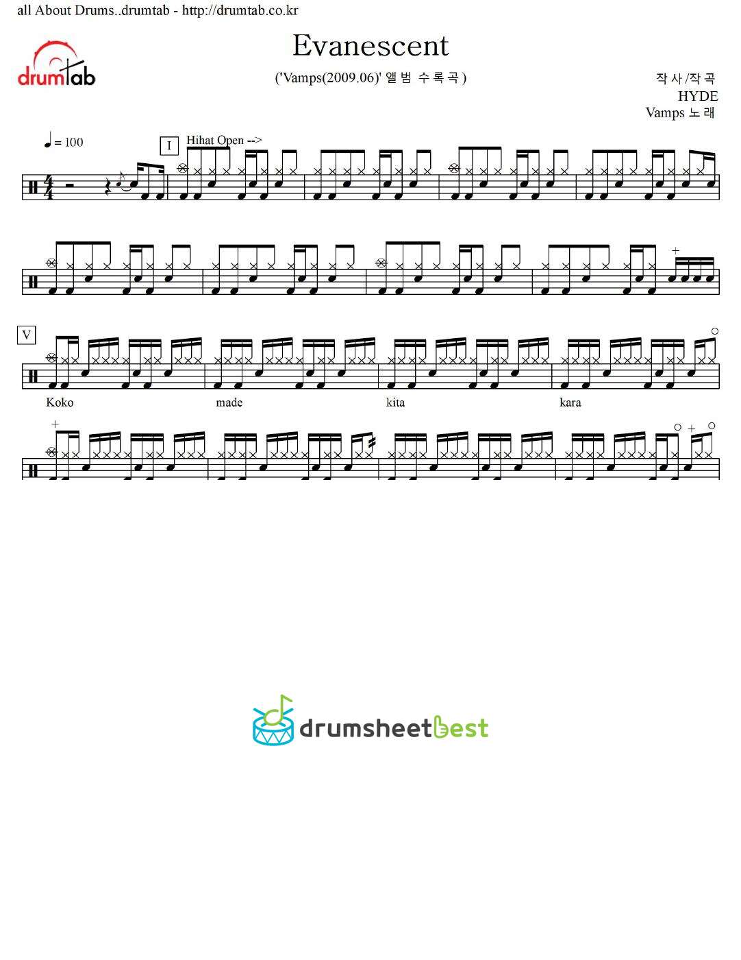 Evanescent preview page 1