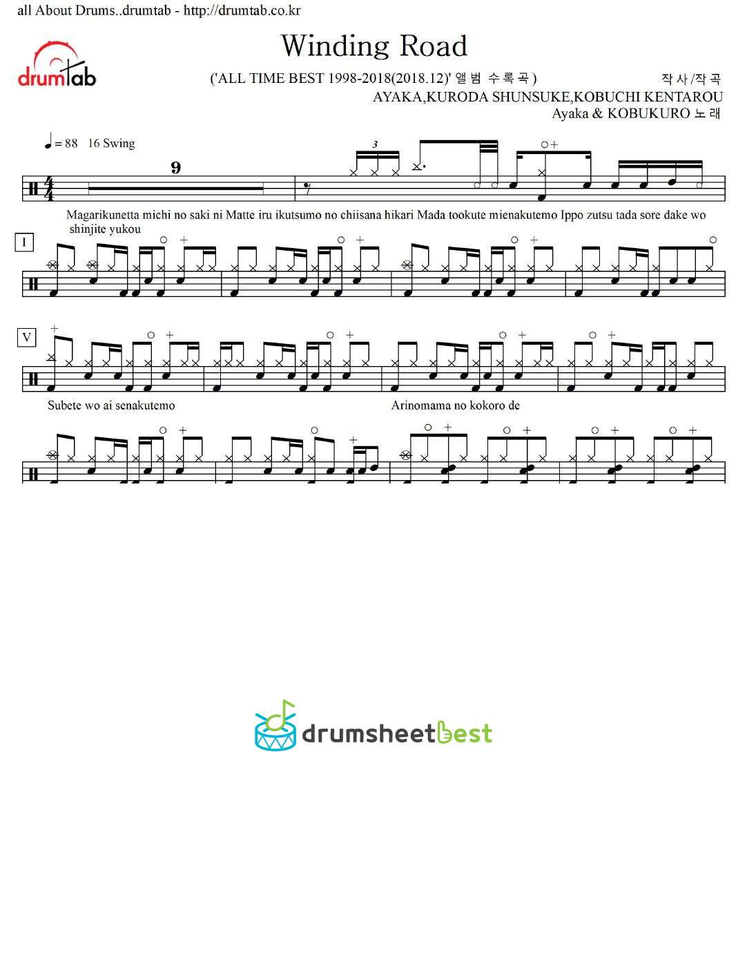 Winding Road preview page 1