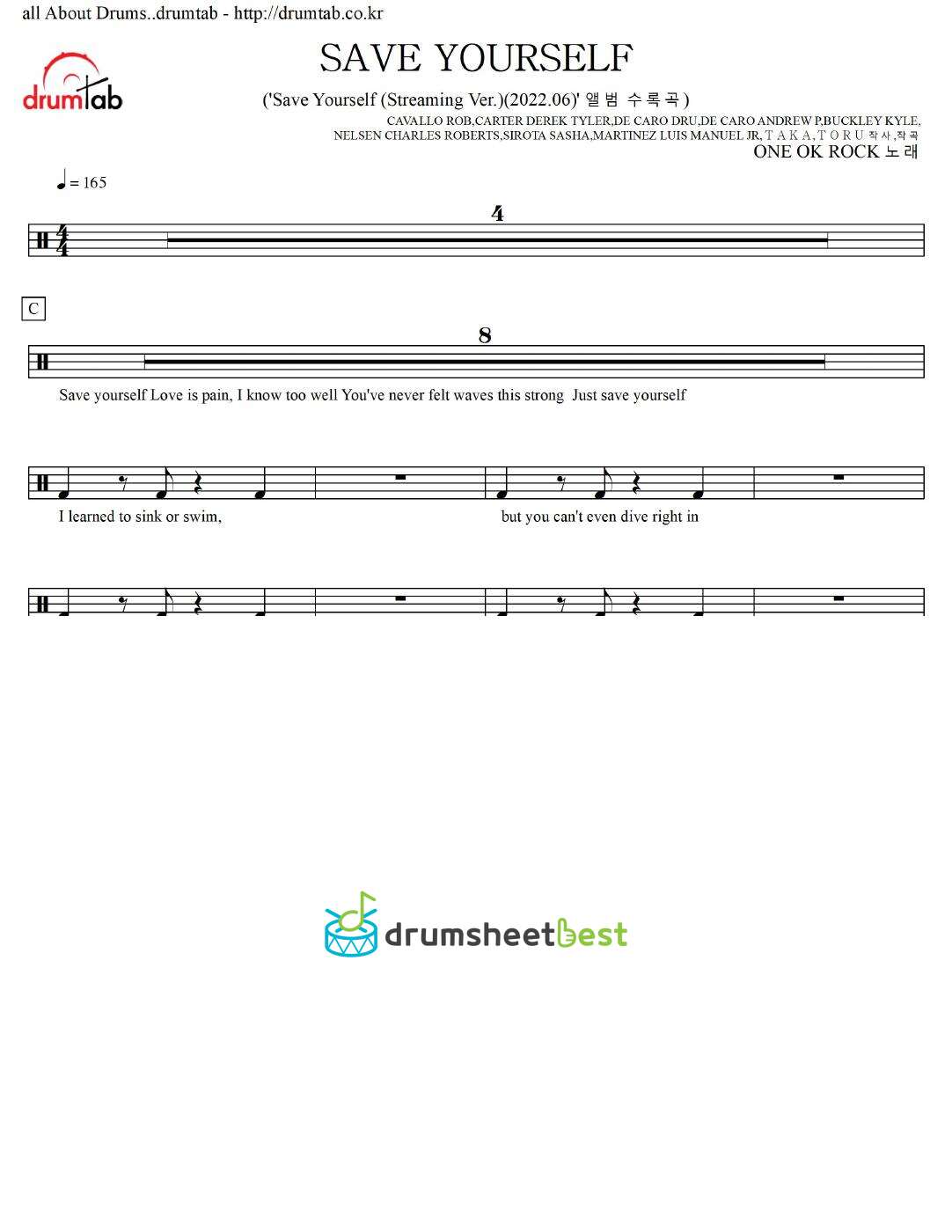 SAVE YOURSELF preview page 1