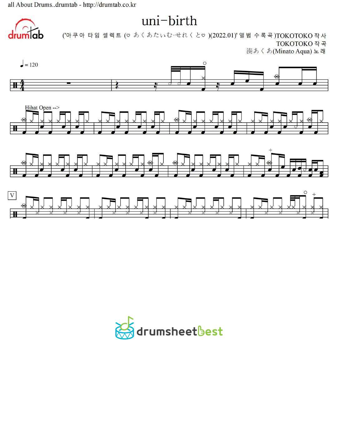 uni-birth preview page 1