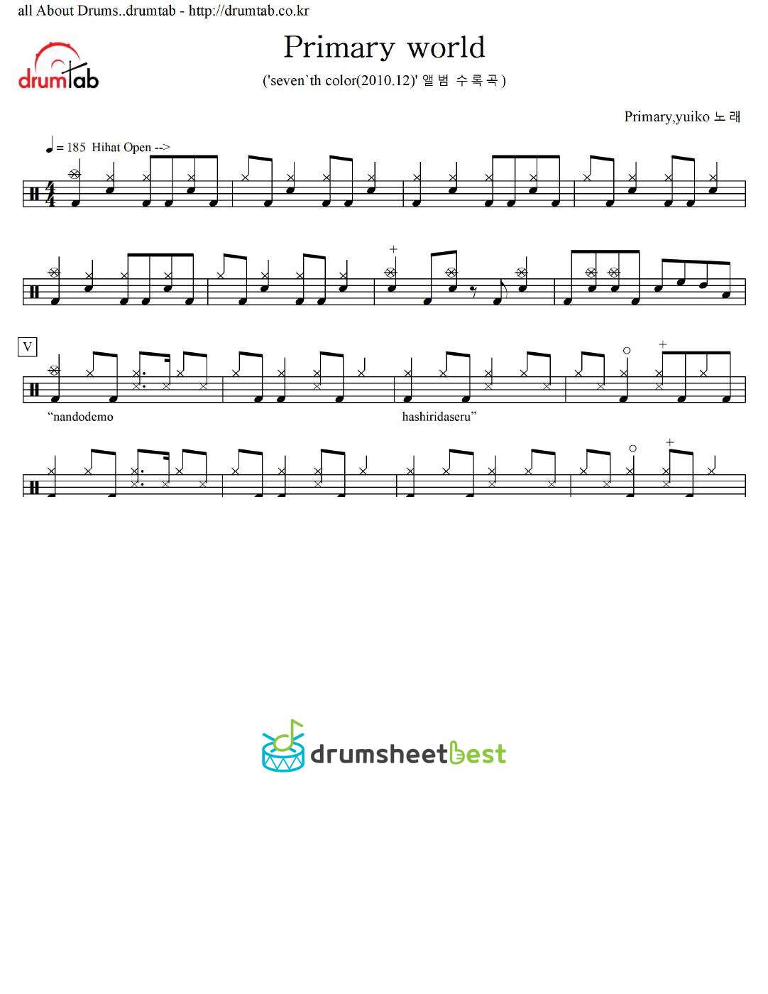 Primary world preview page 1