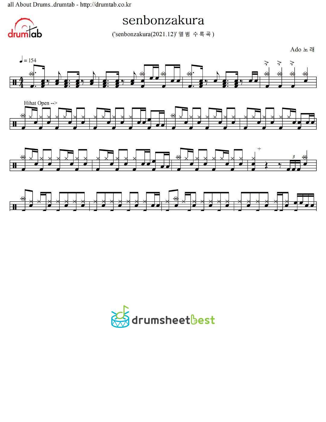 千本桜(senbonzakura) preview page 1