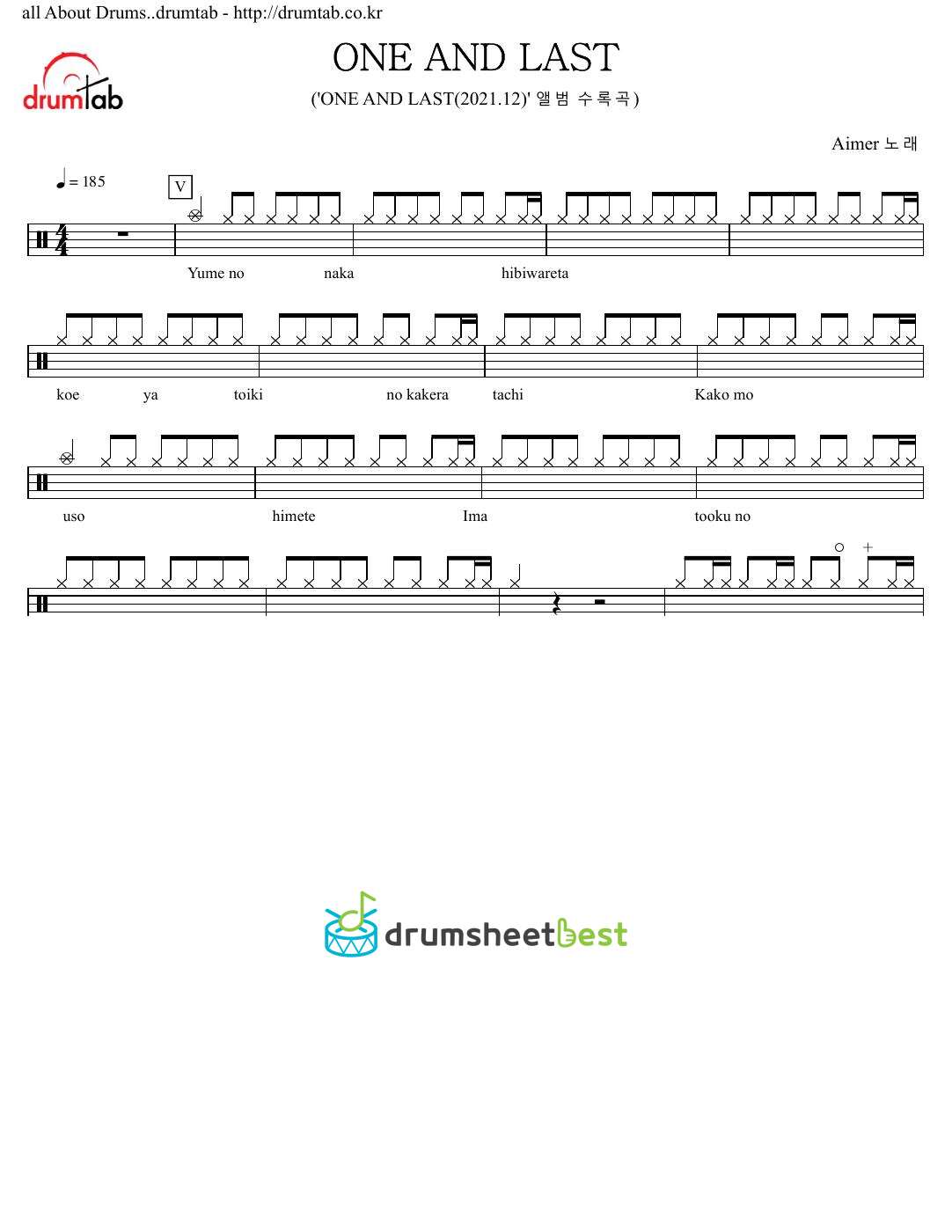 ONE AND LAST preview page 1