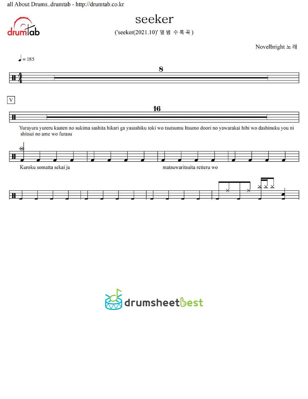 seeker preview page 1