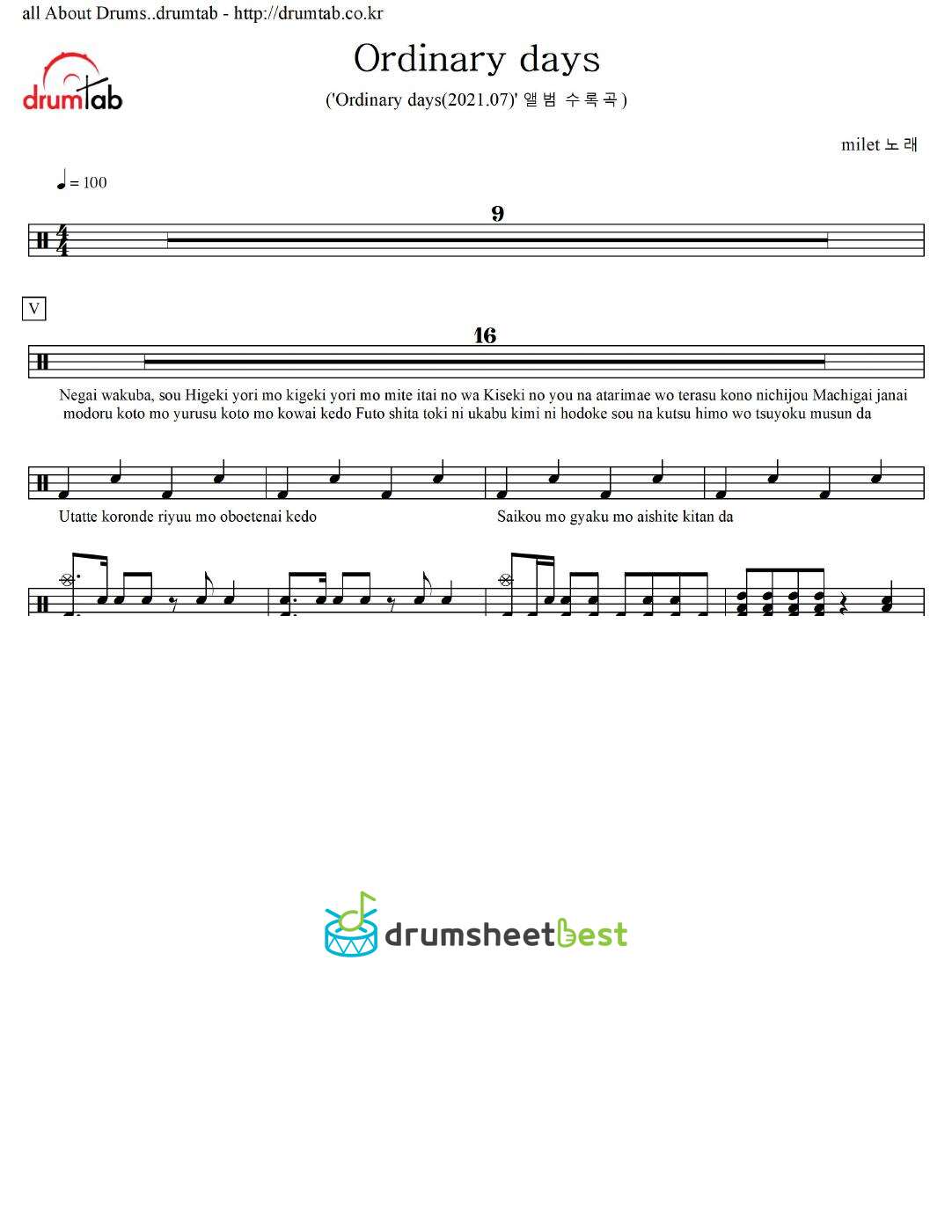 Ordinary days preview page 1