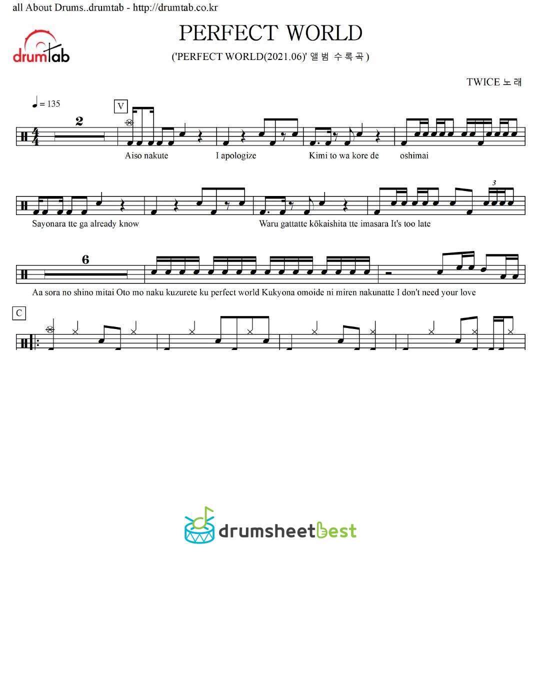 PERFECT WORLD preview page 1