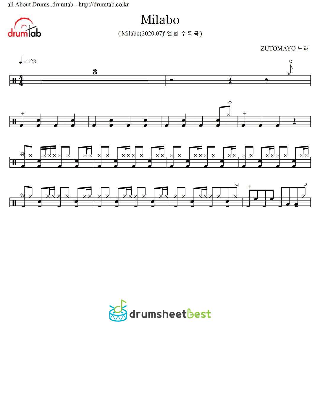 Milabo preview page 1