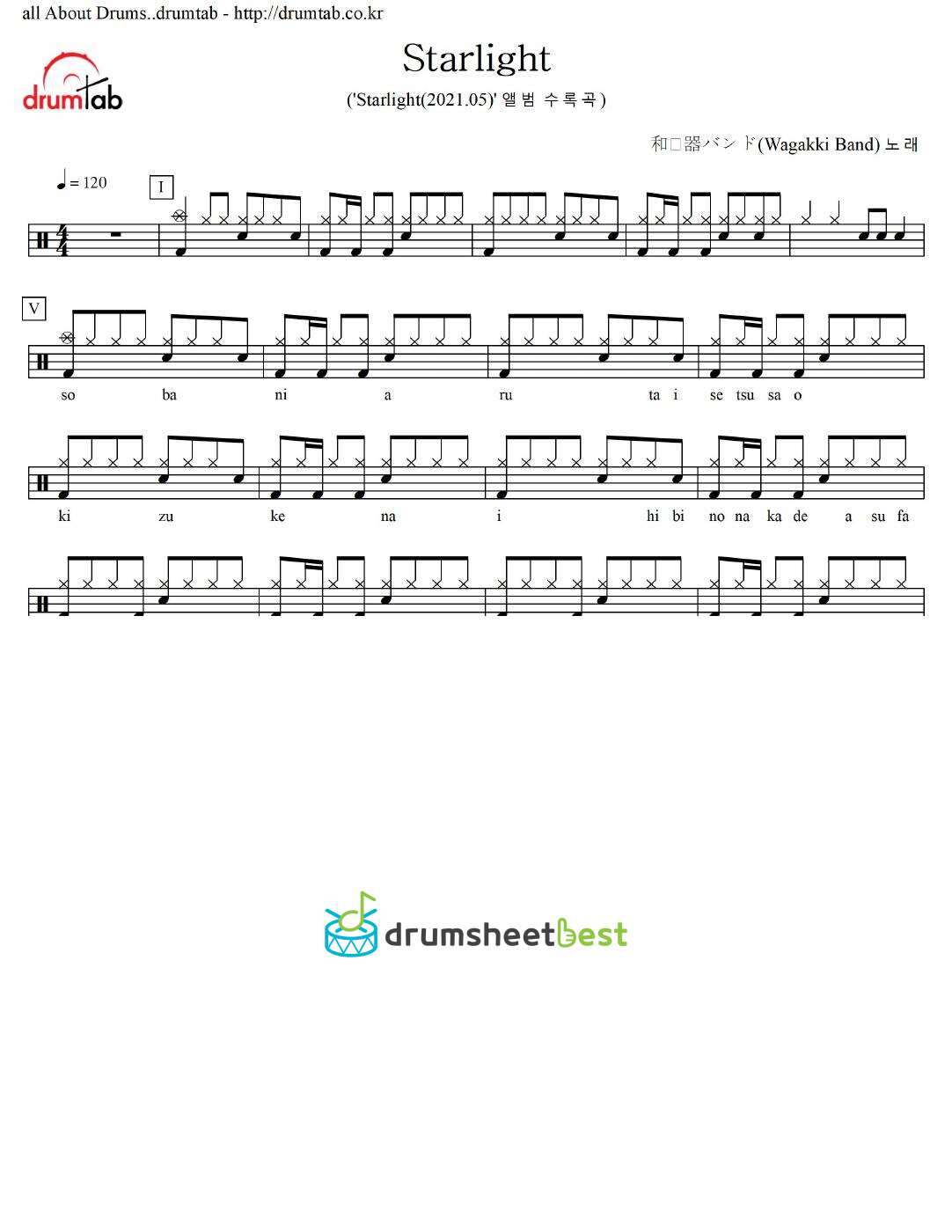 Starlight preview page 1