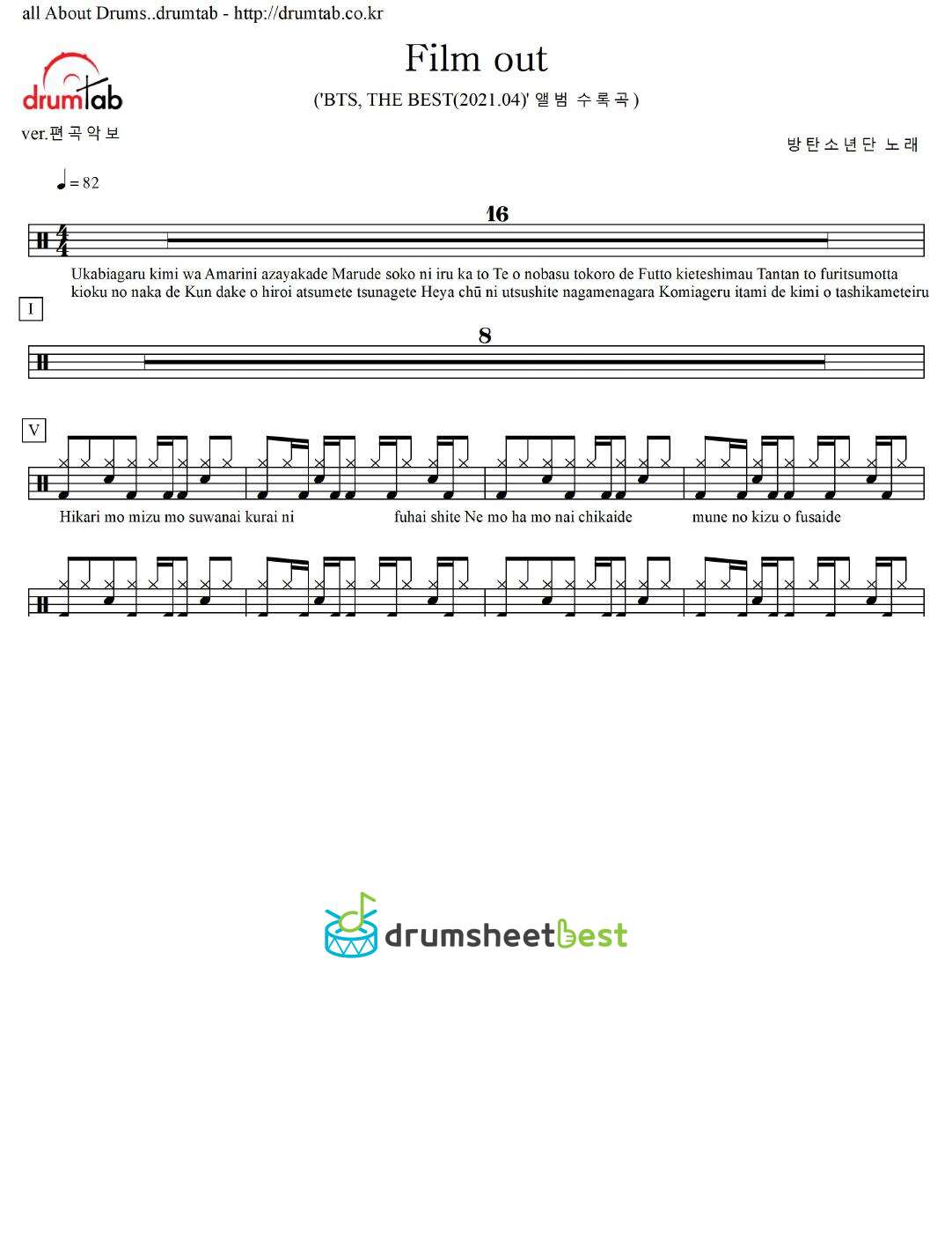 Film out preview page 1