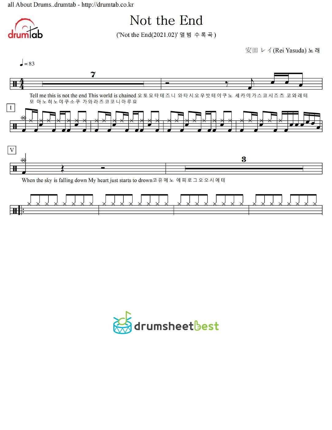 Not the End preview page 1