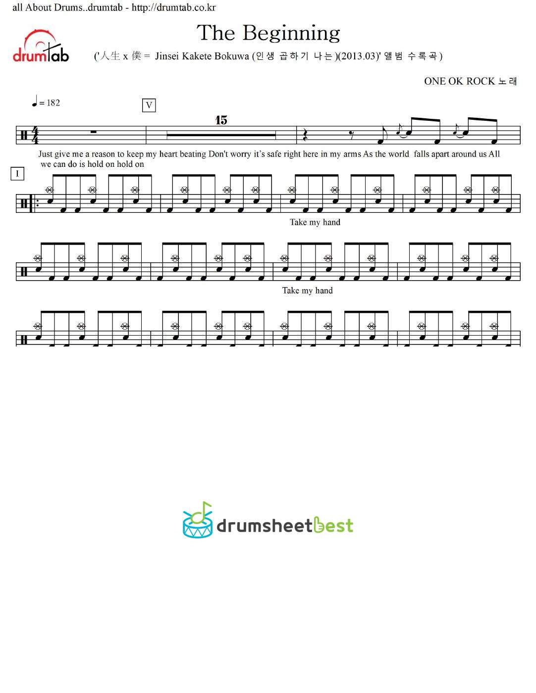 The Beginning preview page 1