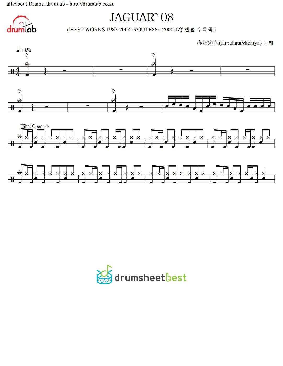 JAGUAR'08 preview page 1