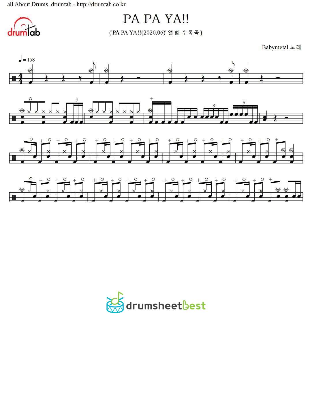 PA PA YA!! preview page 1