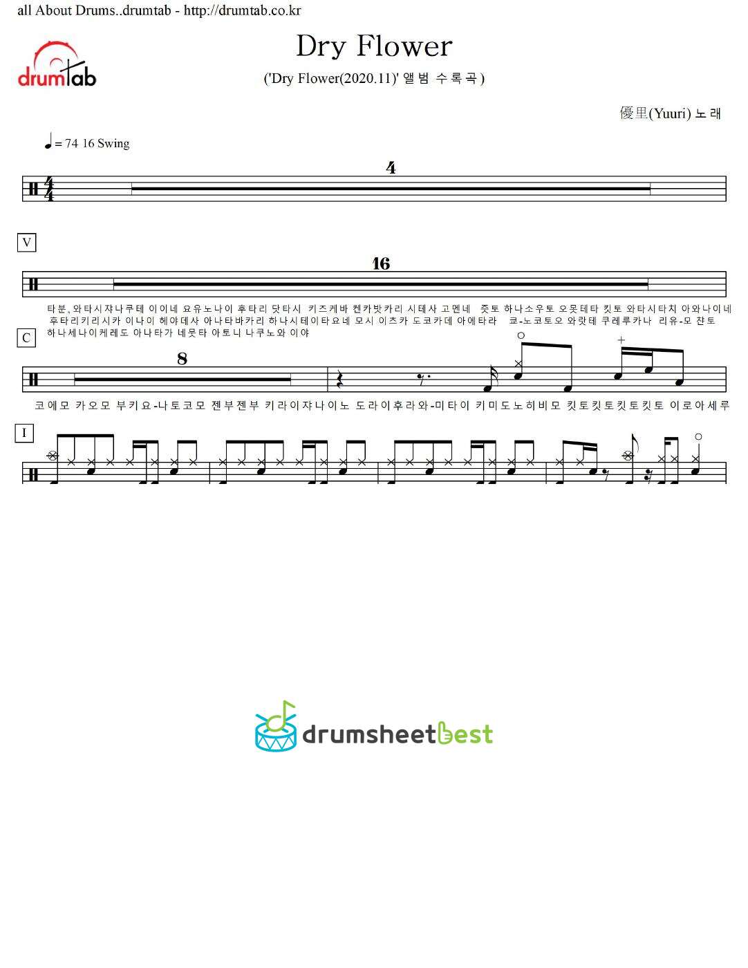 Dry Flower preview page 1