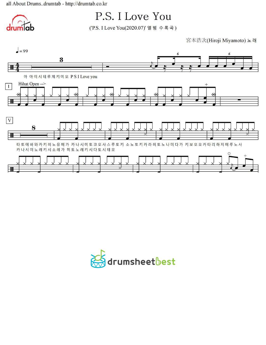 P.S. I Love You preview page 1