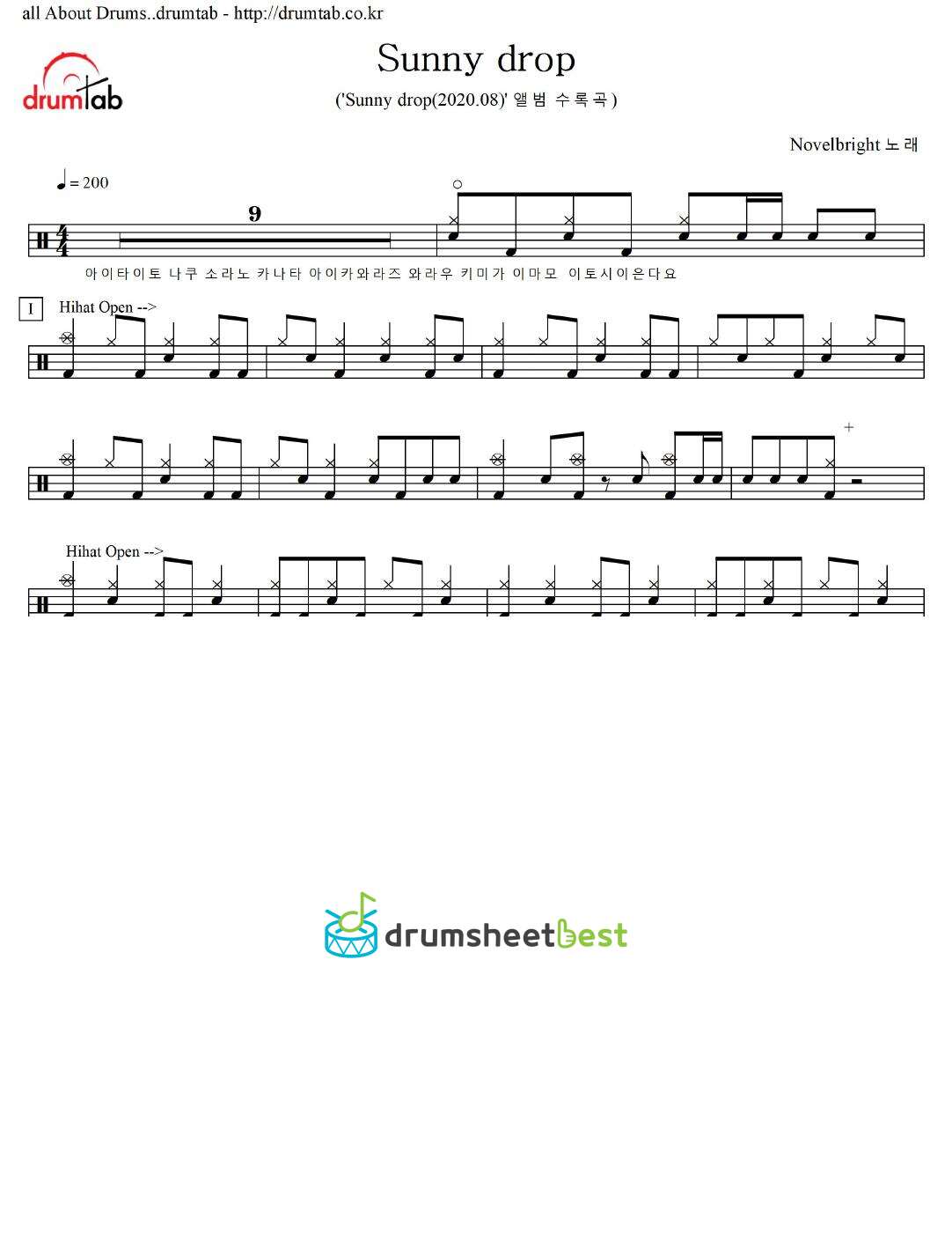 Sunny drop preview page 1