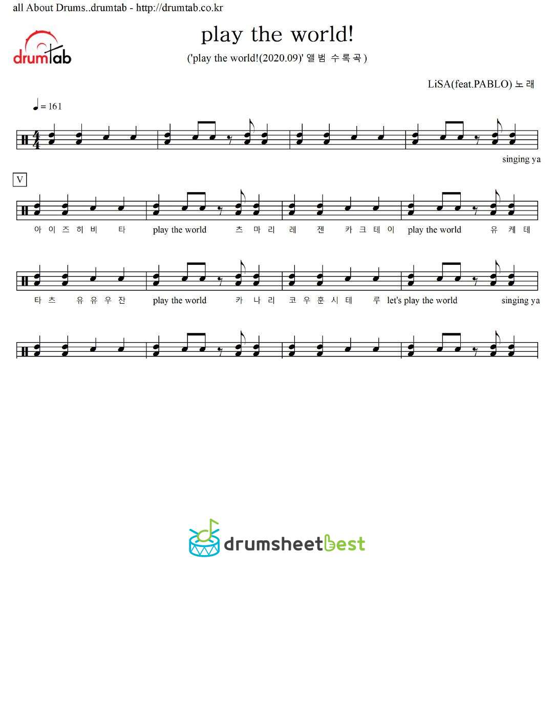 play the world! preview page 1