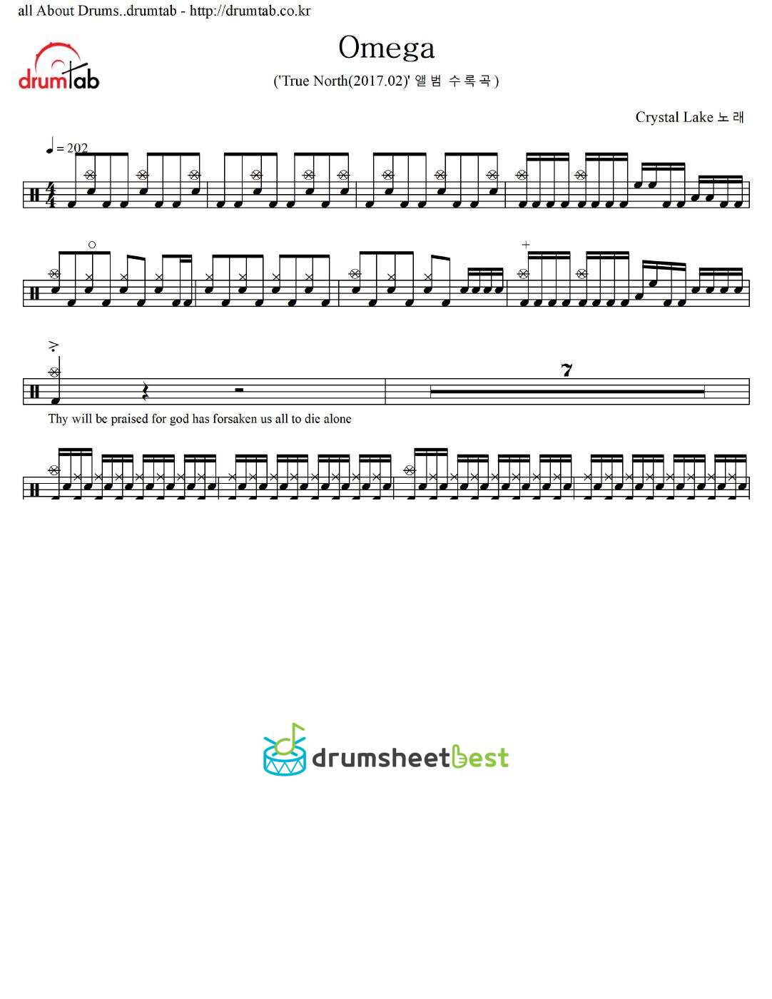 Omega preview page 1