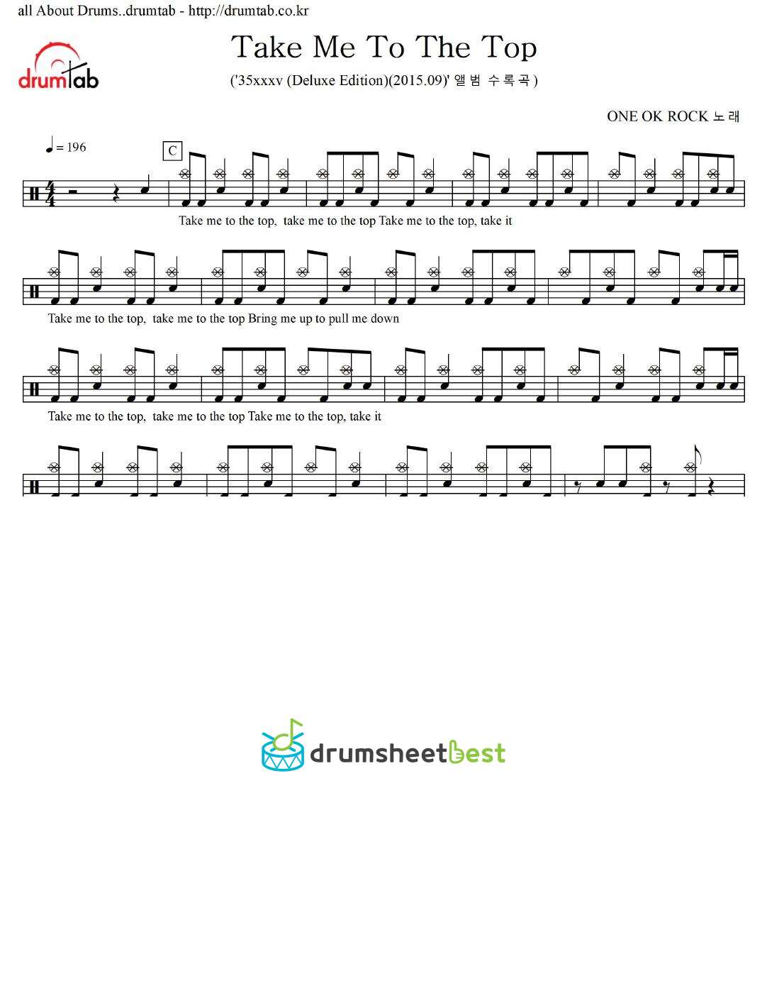 Take Me To The Top preview page 1