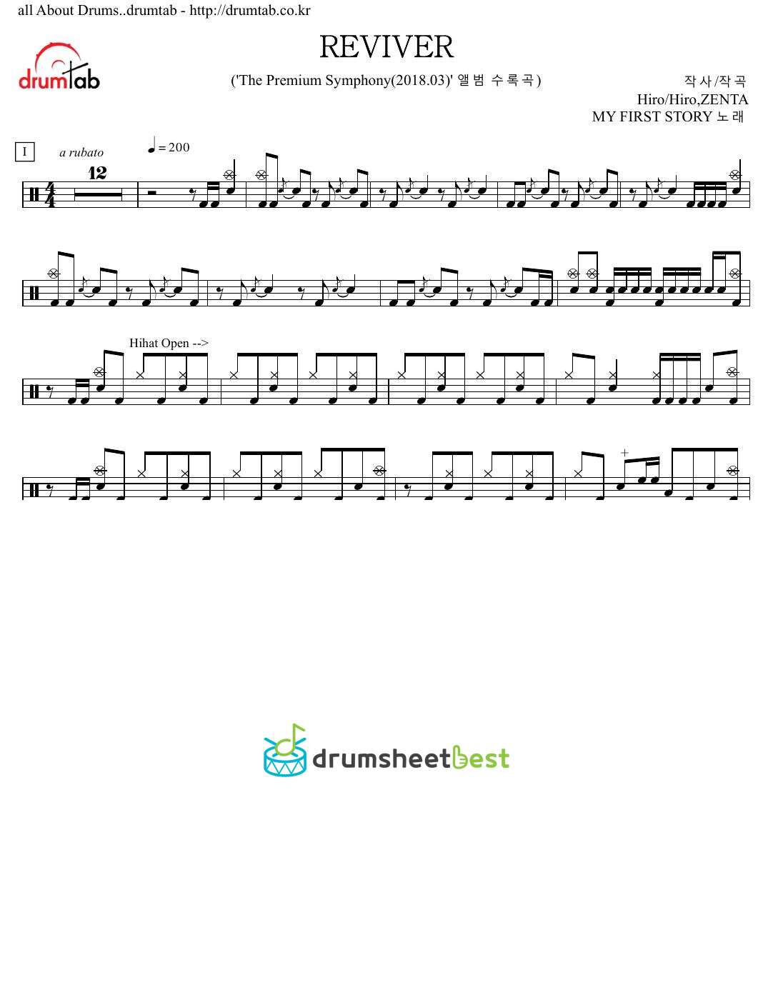 REVIVER preview page 1