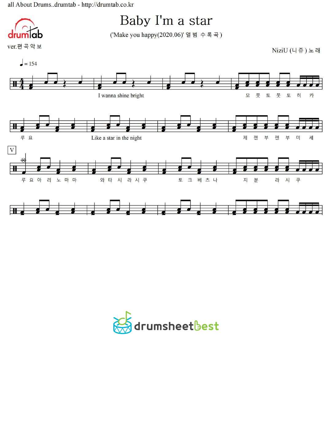 Baby I'm a star preview page 1