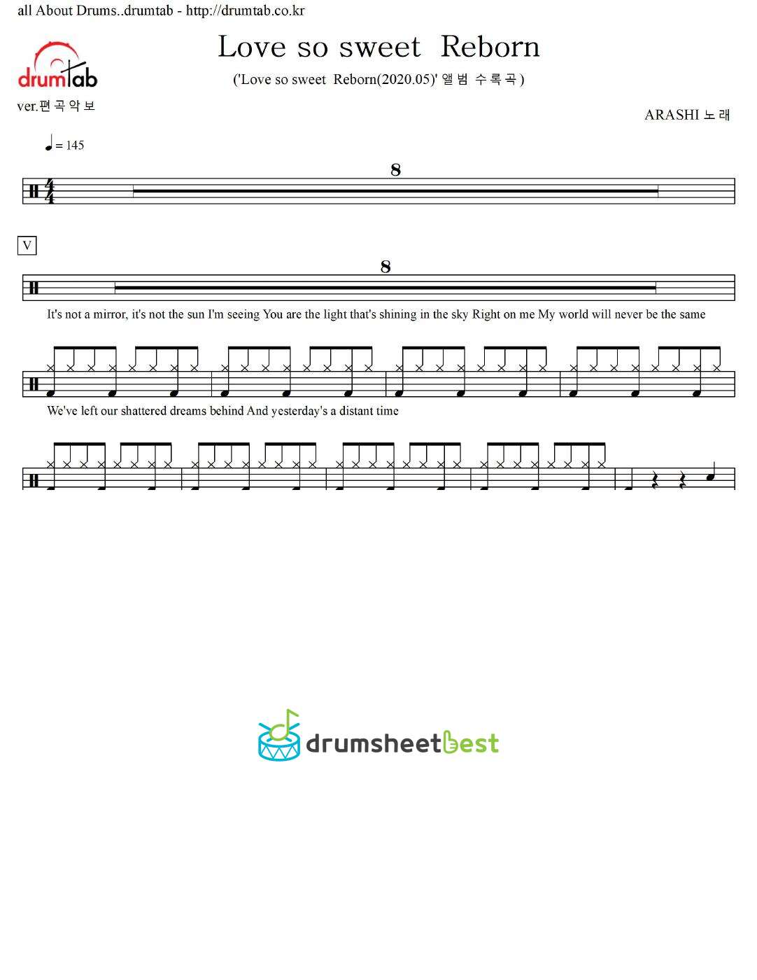Love so sweet  Reborn preview page 1