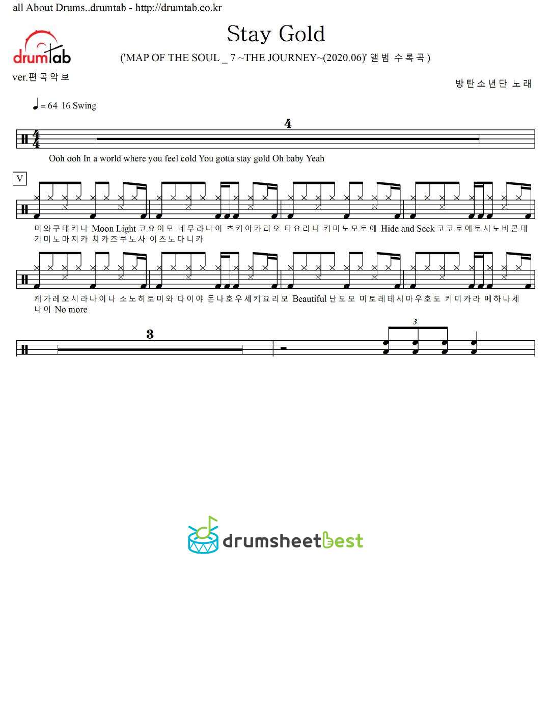 Stay Gold preview page 1