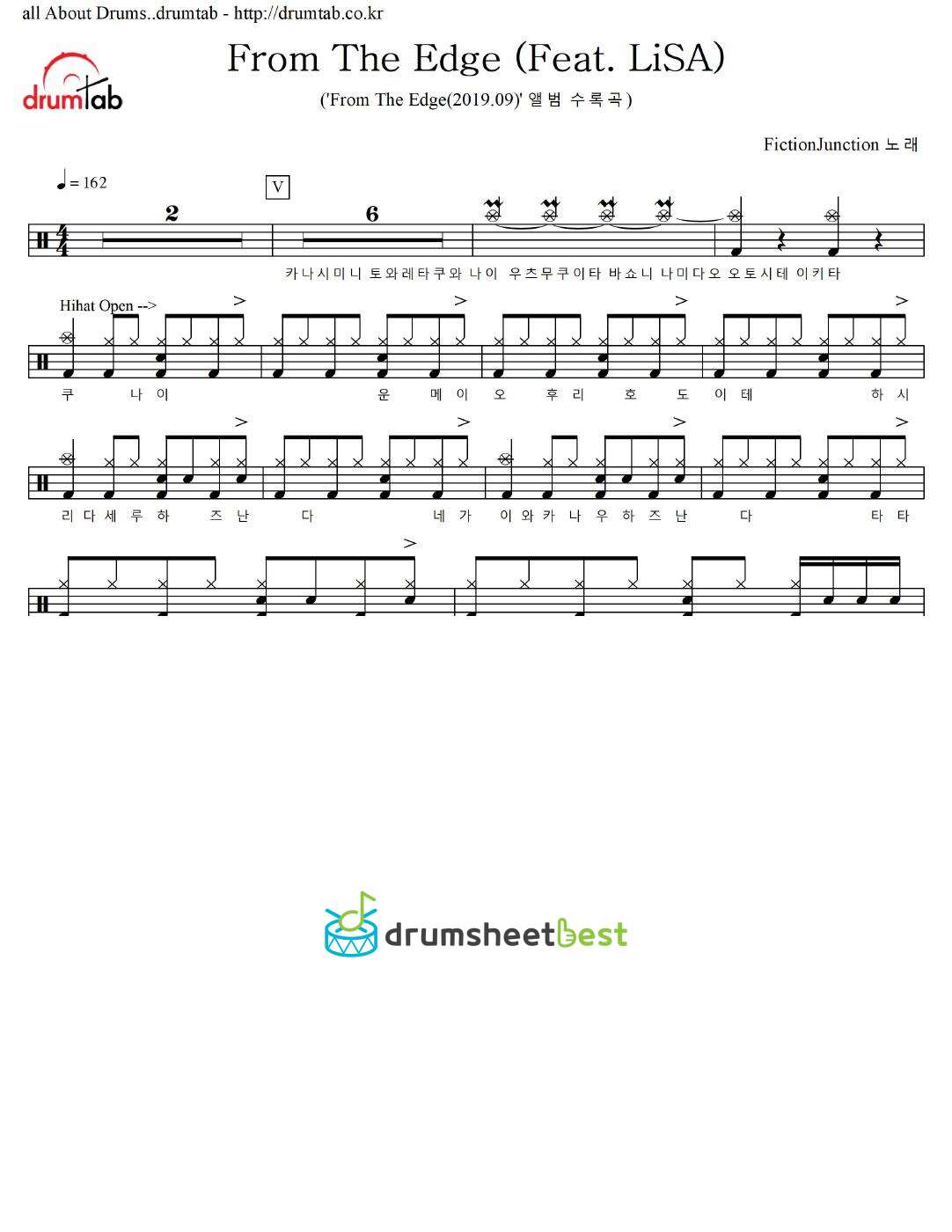 From The Edge (Feat. LiSA) preview page 1