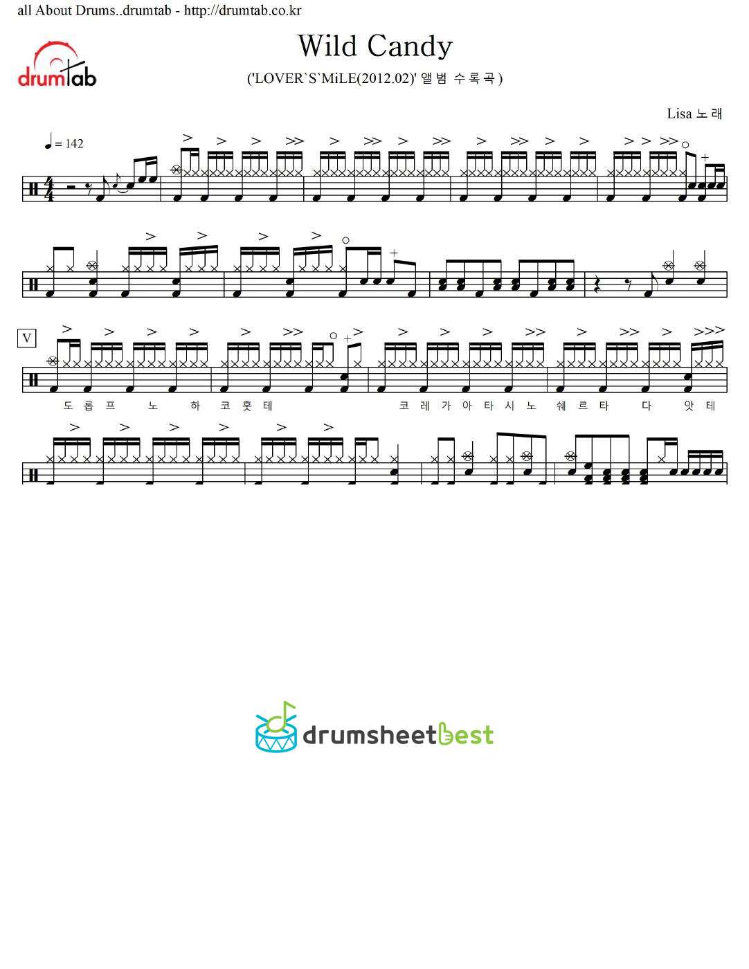 Wild Candy preview page 1