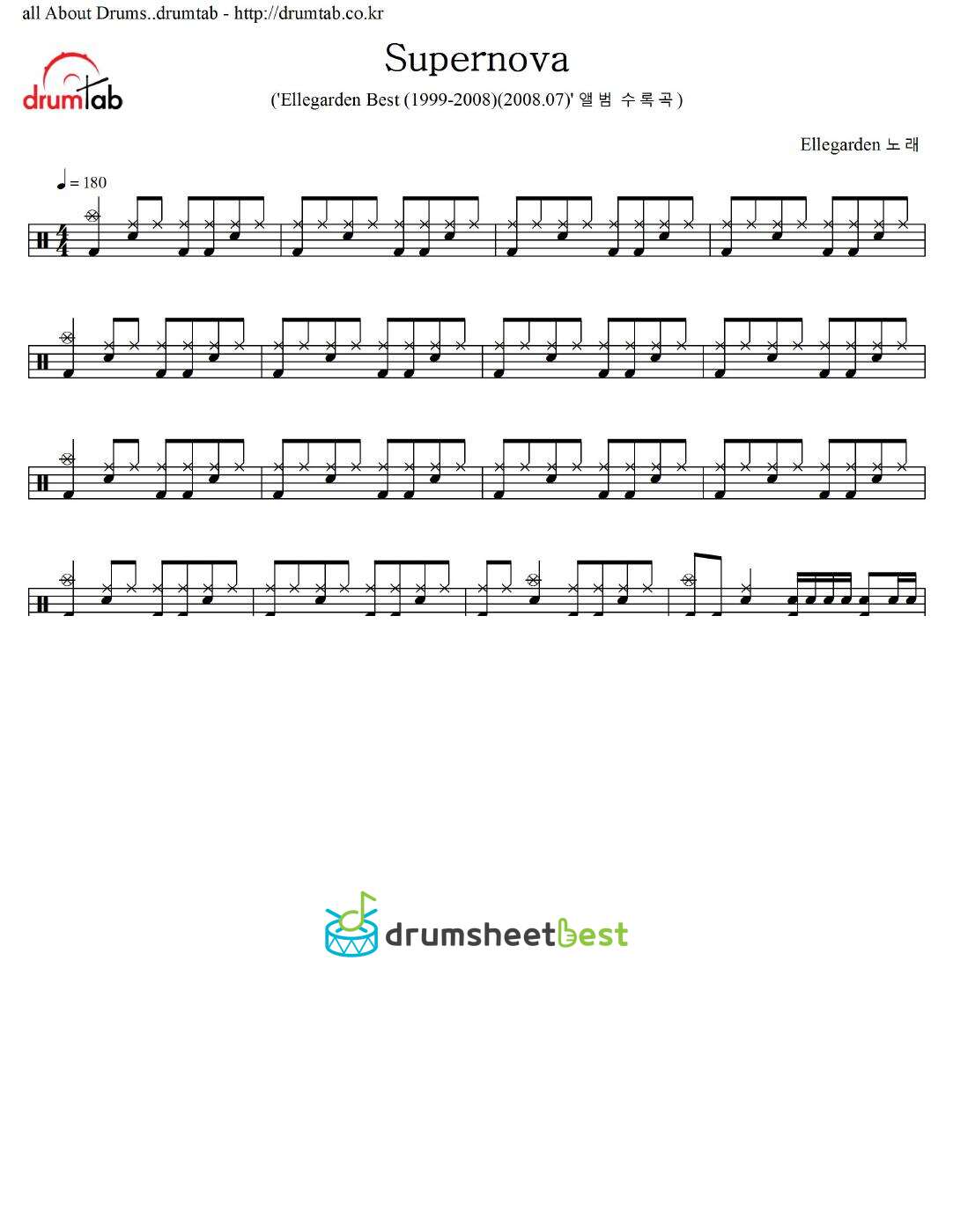 Supernova preview page 1