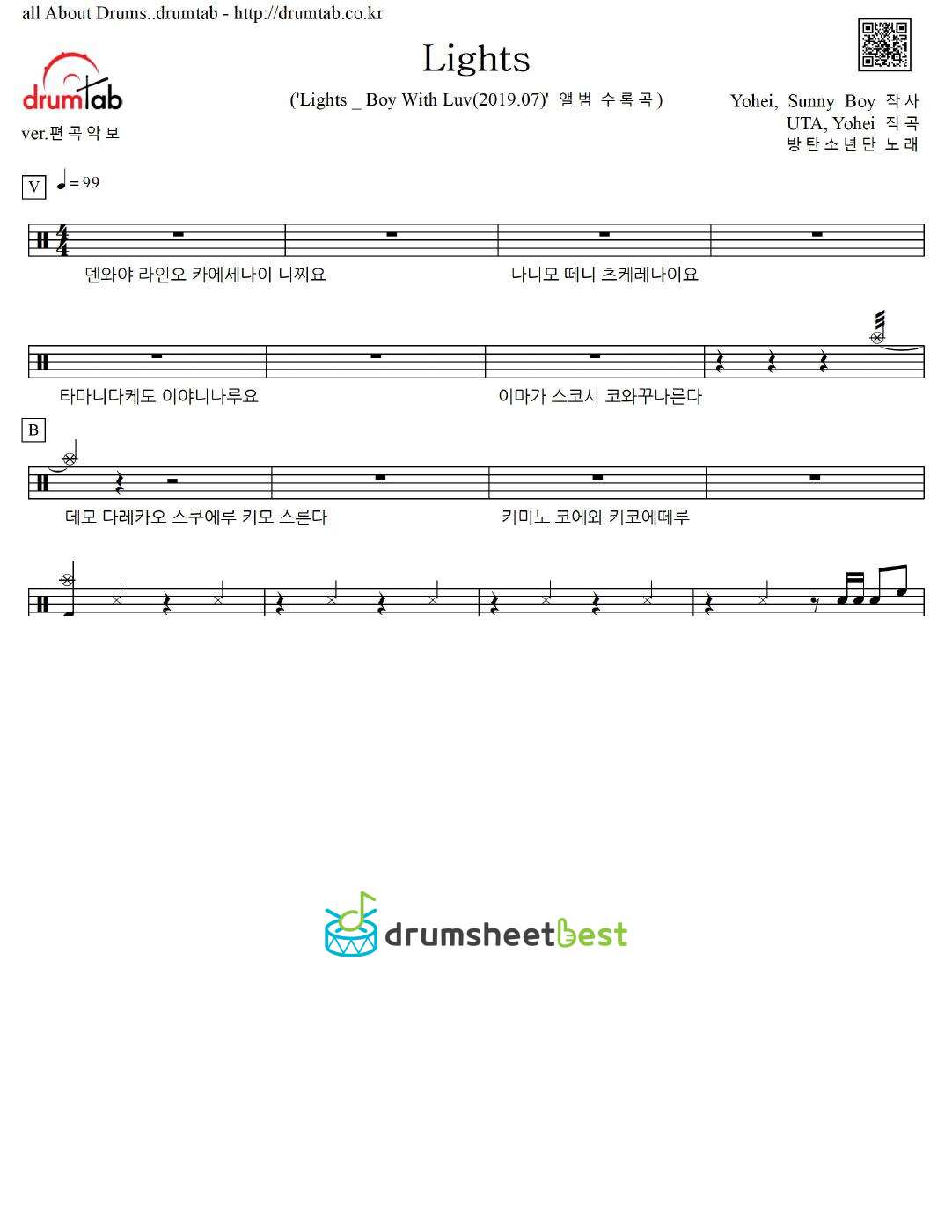 Lights preview page 1