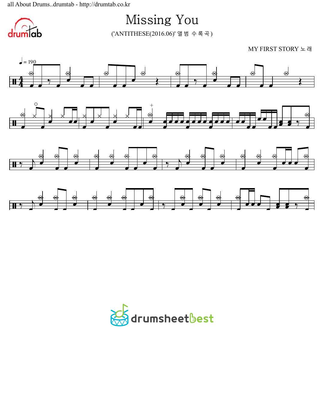 メ-デ- _ Mayday preview page 1