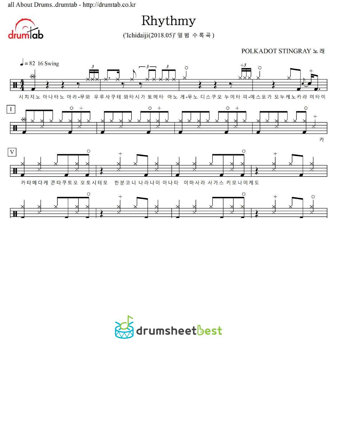 Rhythmy preview page 1