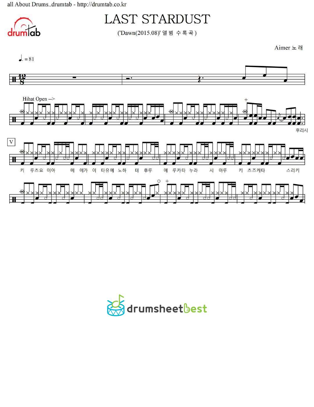 LAST STARDUST preview page 1