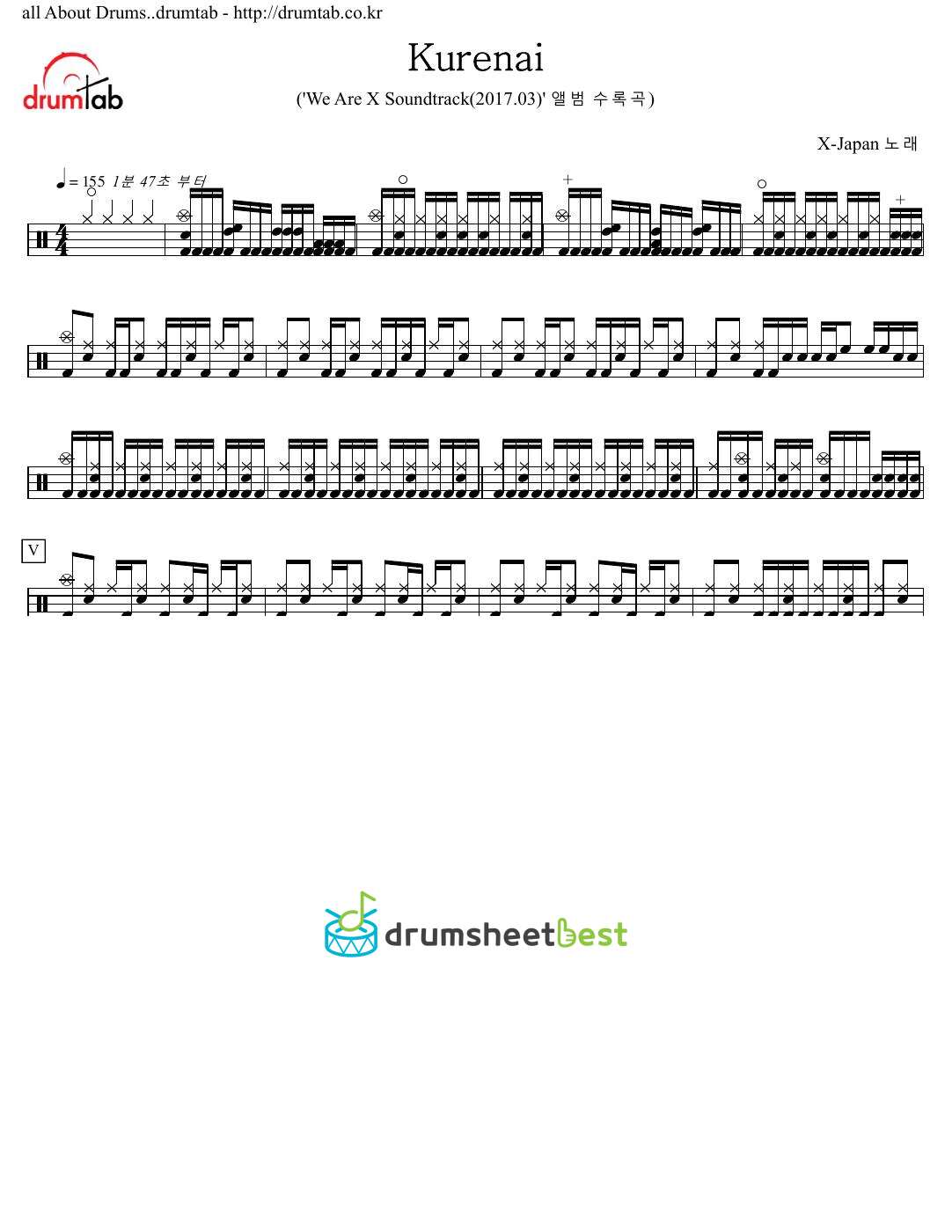 Kurenai preview page 1