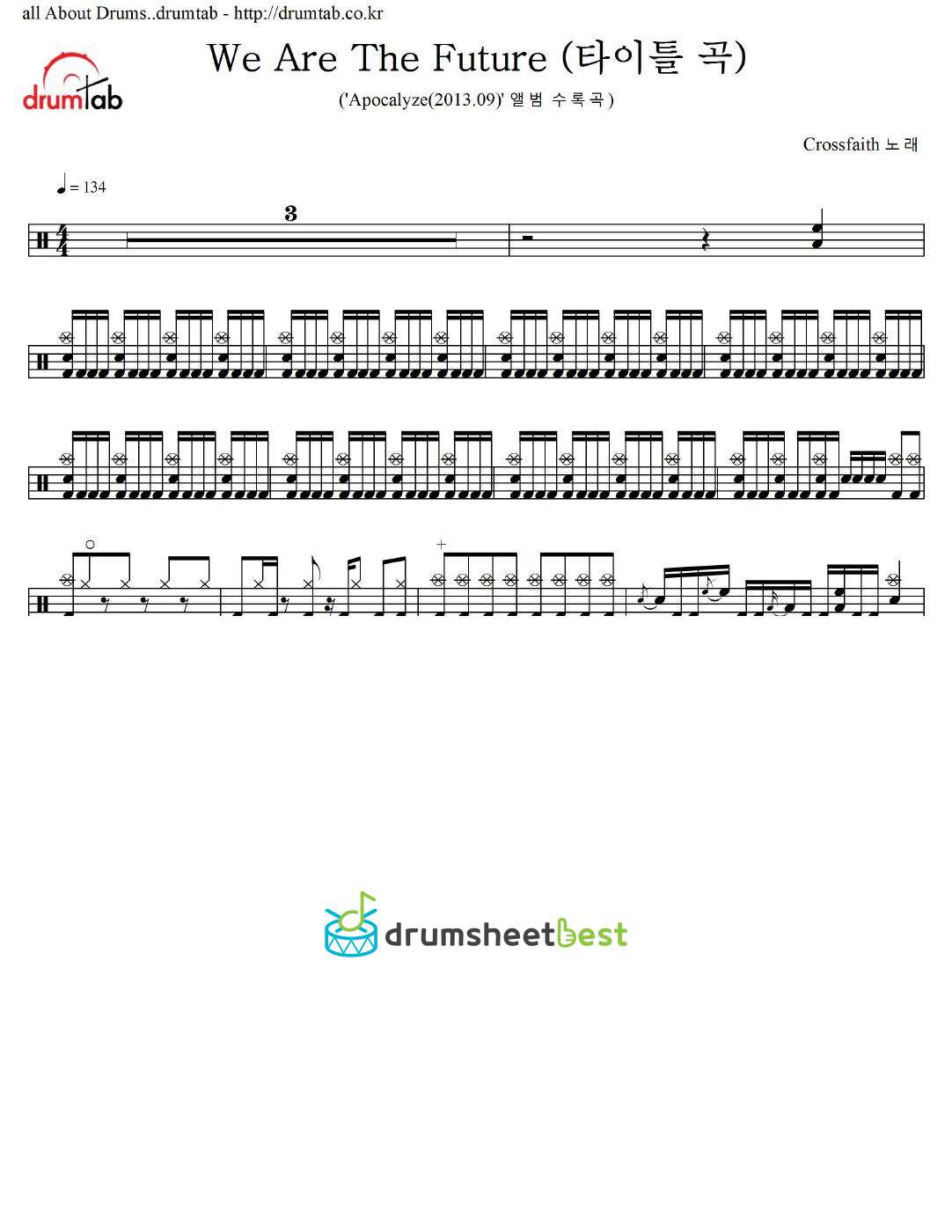 We Are The Future preview page 1