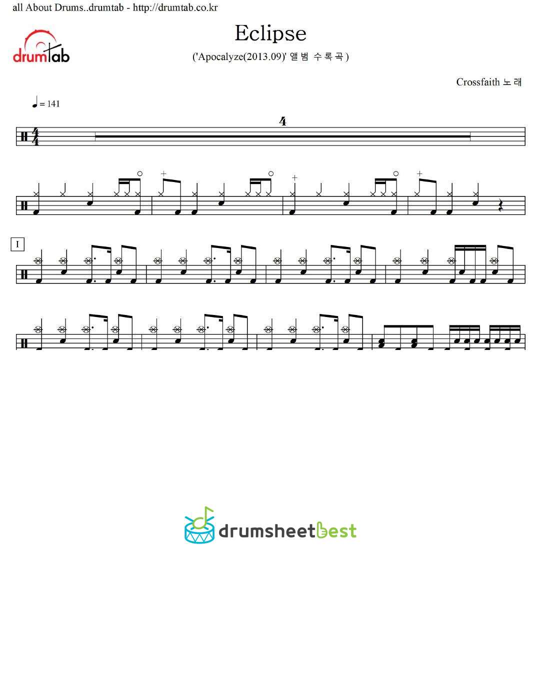 Eclipse preview page 1